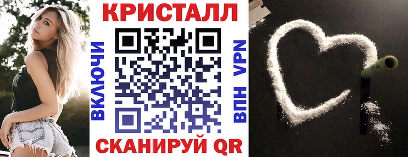 hydra ссылка  Светлоград  Amphetamine Premium  это Telegram  купить наркотик 