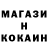 Канабис OG Kush KCreator