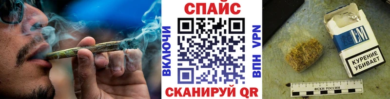 БУТИРАТ BDO 33%  Светлоград 