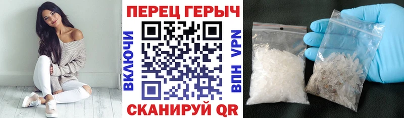 ГЕРОИН хмурый  кракен маркетплейс  Светлоград 