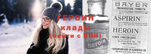 шишки Приозерск