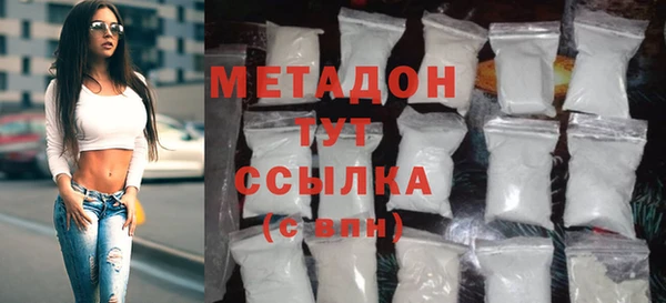 дмт Балахна