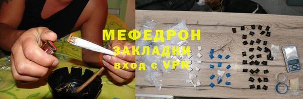 шишки Приозерск