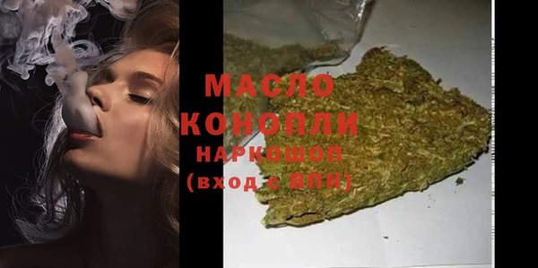 дмт Балахна