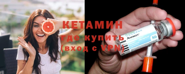 индика Покров