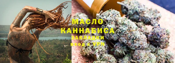героин Протвино