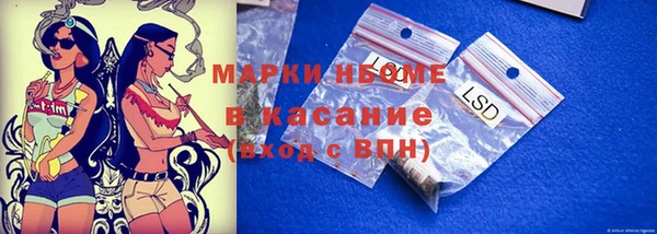 a pvp Покровск