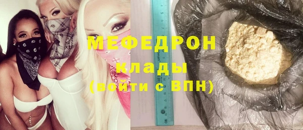 a pvp Покровск