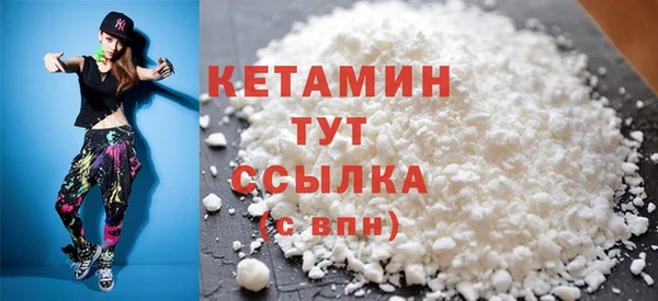 дмт Балахна