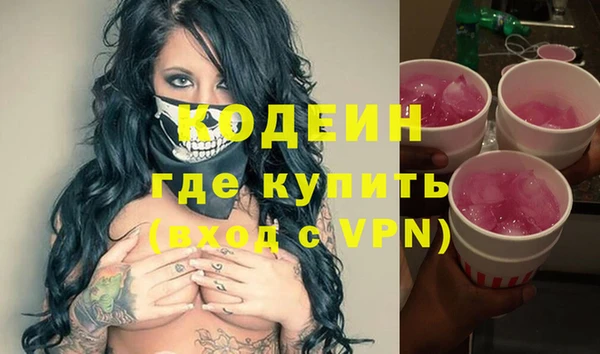 дмт Балахна