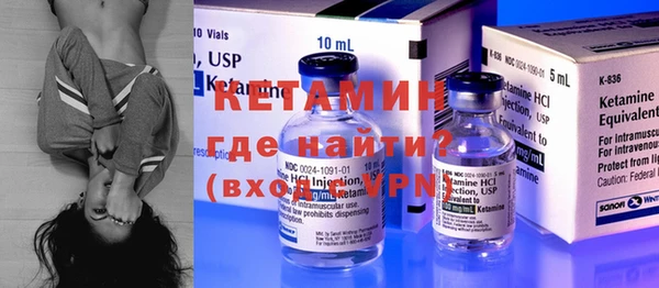 дмт Балахна