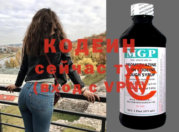 амф Покачи