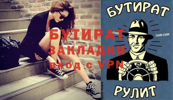 a pvp Покровск