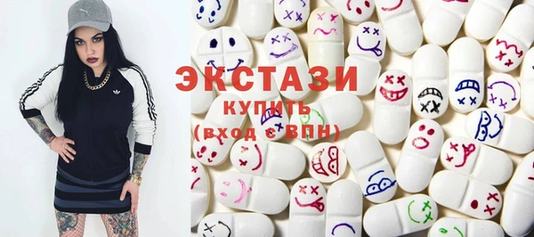 амф Покачи