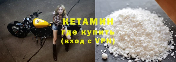дмт Балахна