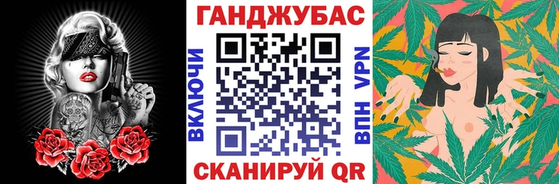 наркота  Светлоград  Бошки Шишки марихуана 